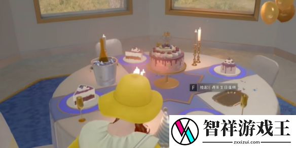 绝地求生3月23日活动蛋糕收集方法-聚量网络