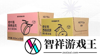 原神联动喜茶活动奖励介绍