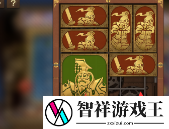 空之要塞启航困龙阵第五关攻略