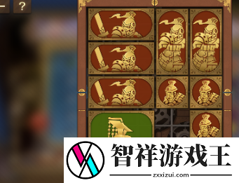 空之要塞启航困龙阵第五关攻略