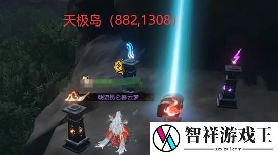 逆水寒星星武器外观怎么获得