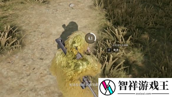 绝地求生3月23日活动蛋糕收集方法