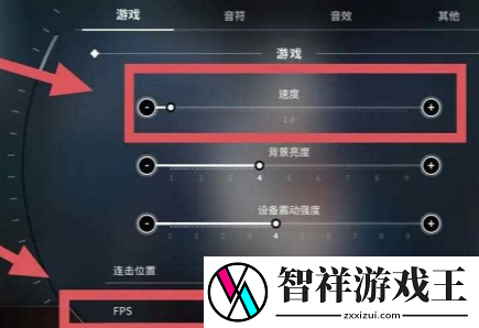 旋转音律按键怎么设置=旋转音律按键如何设置