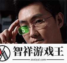 COD玩家因网太卡约架电信总裁