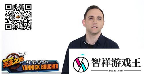 无主之地OL将推出手游版