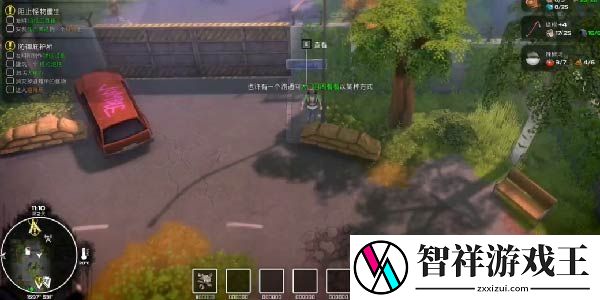 我的水世界求生饥饿国王之墓任务怎么做