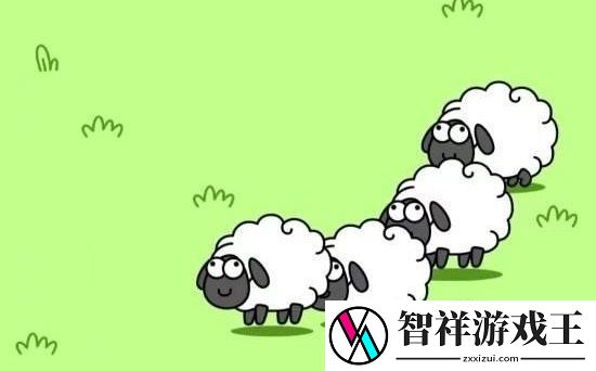 羊了个羊攻略大全