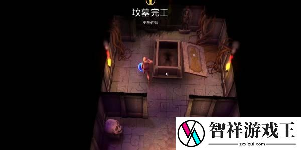 我的水世界求生更改代码墓地任务怎么做