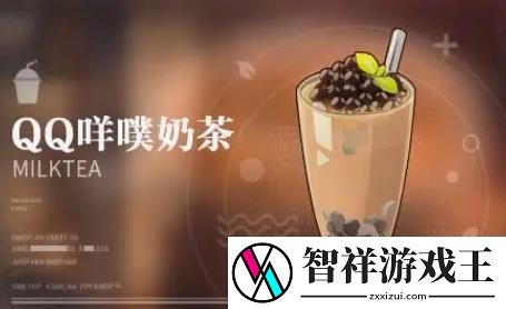 归龙潮饮品配方是什么