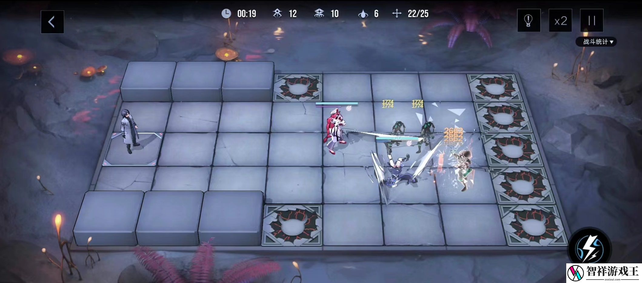 无期迷途EX