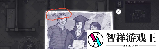 阿瑞斯病毒2绿灯如何解谜
