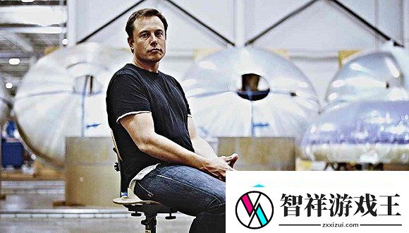 除了守望先锋特斯拉创始人还喜欢这些游戏