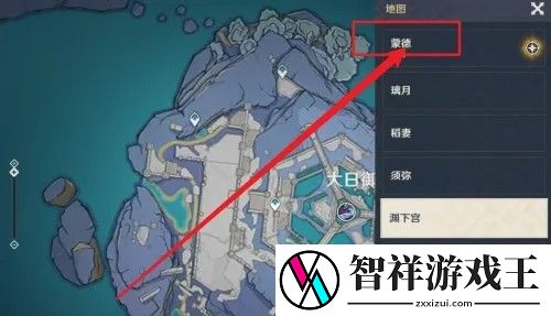 原神七圣召唤在哪