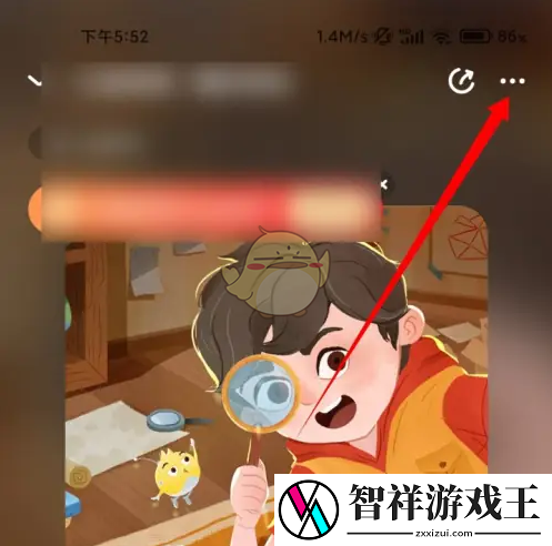 凯叔讲故事app怎么下载故事
