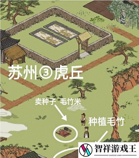 江南百景图鲤鱼怎么获得