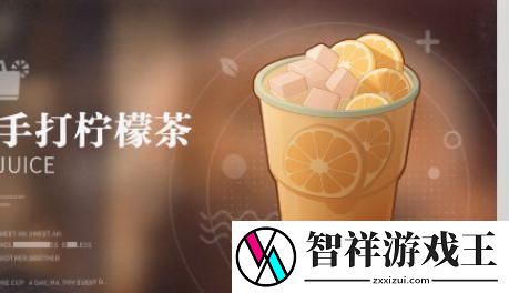 归龙潮饮品配方是什么