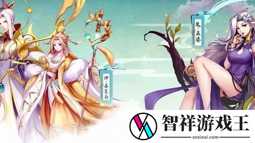 少年捉妖师手游最强阵容怎么搭配-少年捉妖师手游最强阵容推荐2023