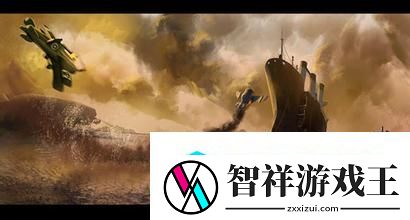 守望先锋