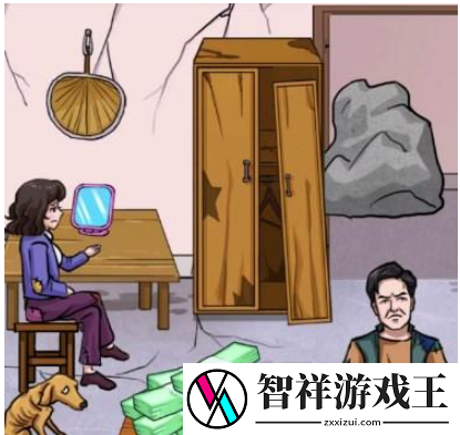 汉字找茬王强哥的工资通关攻略-汉字找茬王强哥的工资通关介绍