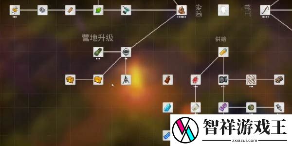 我的水世界求生怎么从箱中取出物品