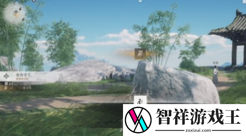 燕云十六声偷学武功怎么玩