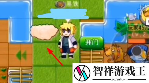别惹农夫赤血尖椒怎么解锁