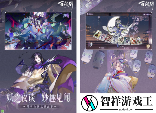好玩的抽卡手游有哪些