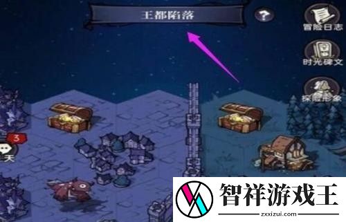 魔镜物语王都陷落最后一个宝箱怎么打不开