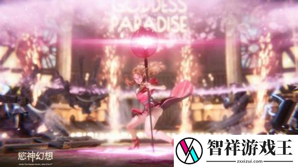 欲神幻想节奏榜