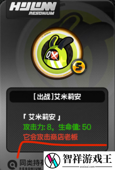绝区零1.3新空洞平民怎么打