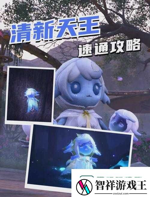魔法童趣跷跷板免费领！零元白嫖攻略+隐藏任务速通技巧