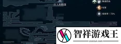 心渊梦境龙语符文位置在哪