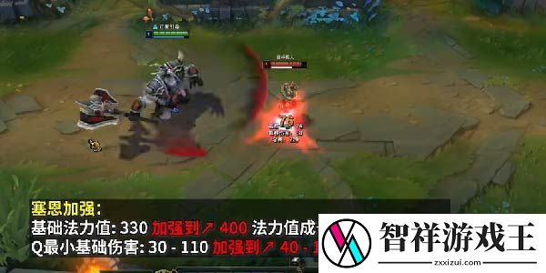 英雄联盟12.23版本改动介绍