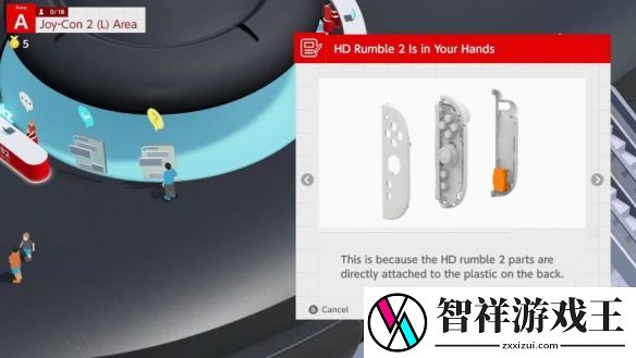 Switch2说明书还得单独买！通过小游戏帮你认识新机型