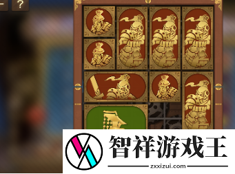 空之要塞启航困龙阵第三关攻略