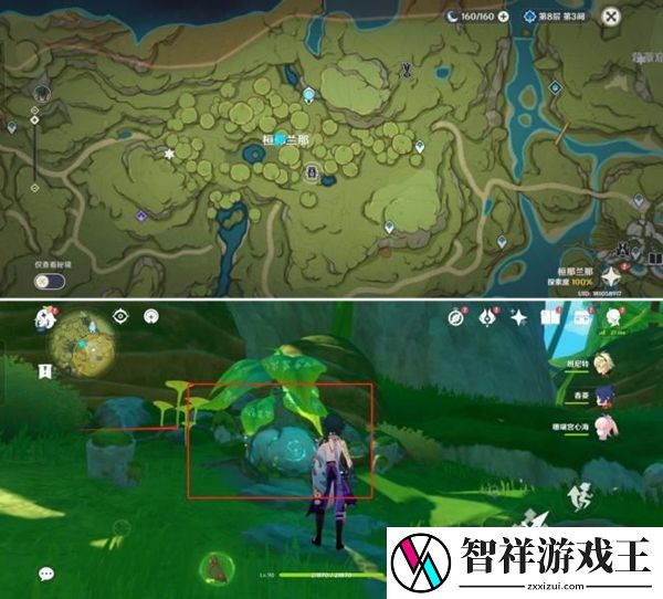原神掠影拾真兰那罗拍摄攻略