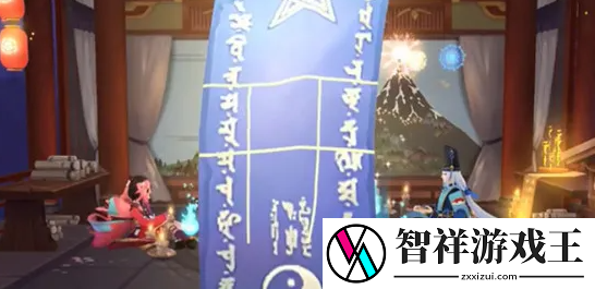阴阳师12月神秘图案怎么画