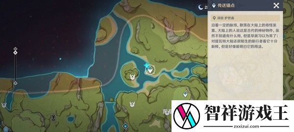原神卡萨扎莱宫锚点解锁方法