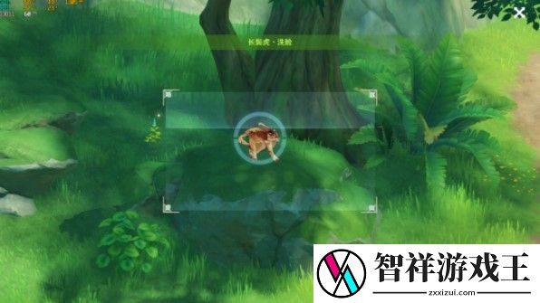 原神长鬓虎蹲下洗脸拍摄方法