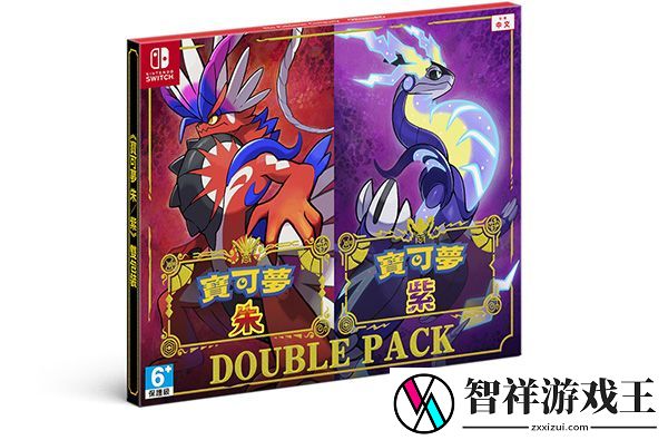 宝可梦朱紫发售时间