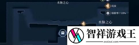 心渊梦境龙语符文位置在哪