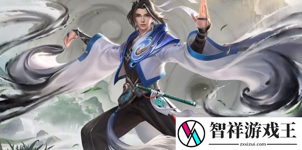 王者荣耀赵怀真怎么获得-史诗装备获取途径