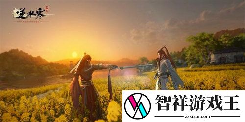 逆水寒手游食谱有哪些-逆水寒手游食谱汇总