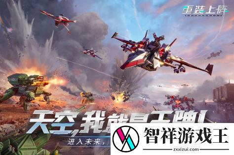 一款很老的机甲游戏叫什么2025