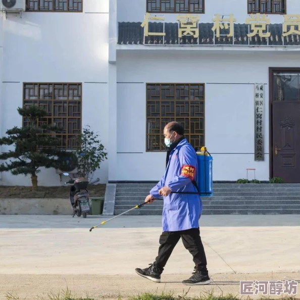 四川xxxBBB：最新动态揭示了该地区在经济发展和文化传承方面的重大进展与挑战-值得关注！