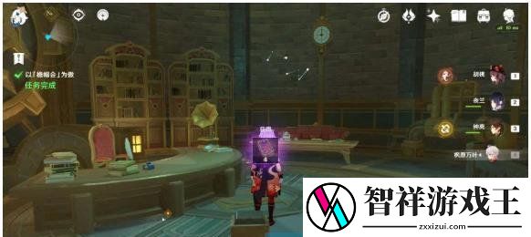 原神以檐帽会为傲任务怎么做