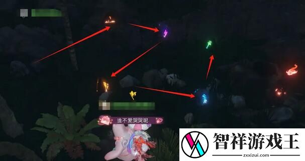 逆水寒星星武器外观怎么获得