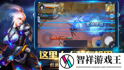 一款很老的机甲游戏叫什么2025-经典的机甲游戏大全