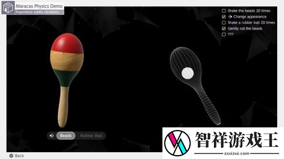 Switch2说明书还得单独买！通过小游戏帮你认识新机型