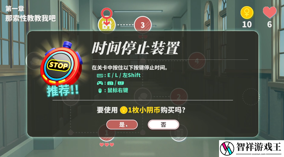 如何信达雅翻译黄段子和下流话